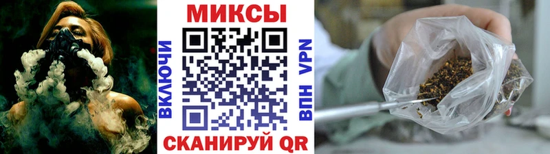 БУТИРАТ GHB  Вышний Волочёк 