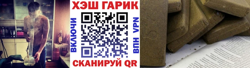 ГАШ Изолятор  Вышний Волочёк 