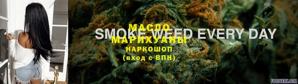 кокаин колумбия Верея