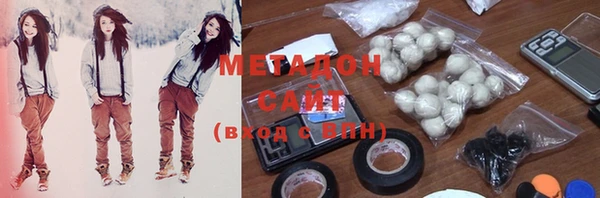 кокаин колумбия Верея