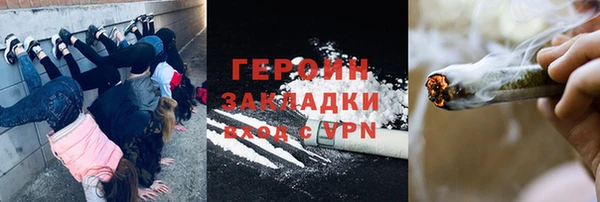 apvp Верхнеуральск