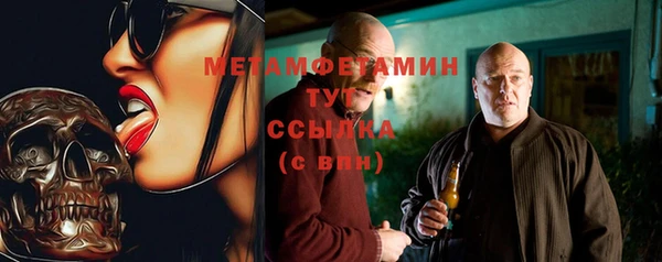 кокаин колумбия Верея