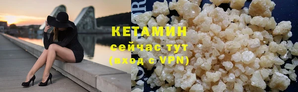 кокаин колумбия Верея