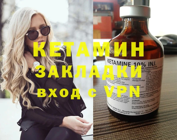 кокаин колумбия Верея
