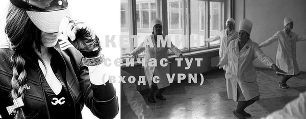 apvp Верхнеуральск