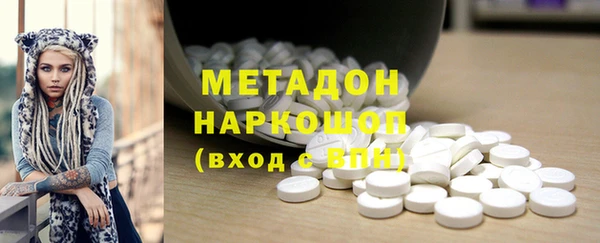 кокаин колумбия Верея