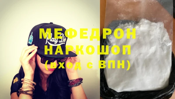 кокаин колумбия Верея