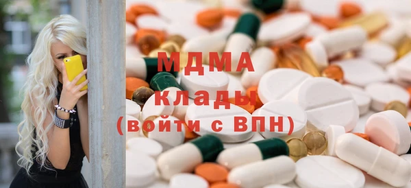 кокаин колумбия Верея