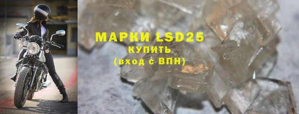 мдпв Березники