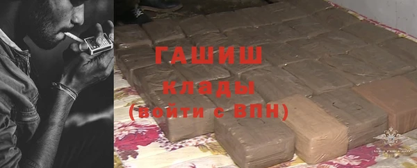 apvp Верхнеуральск