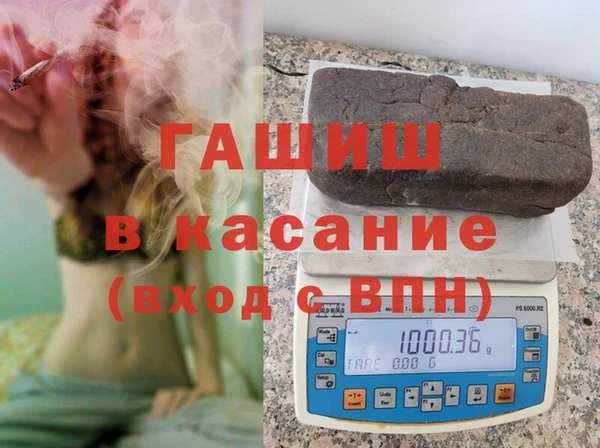 ПСИЛОЦИБИНОВЫЕ ГРИБЫ Верхний Тагил