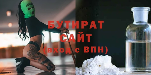 кокаин колумбия Верея