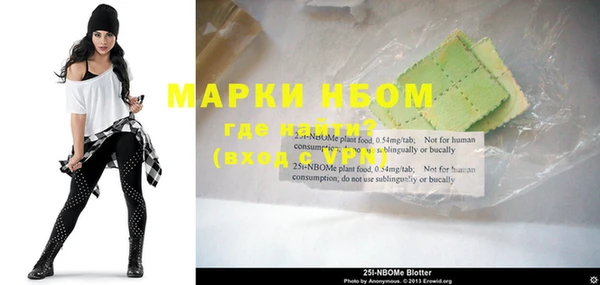 кокаин колумбия Верея