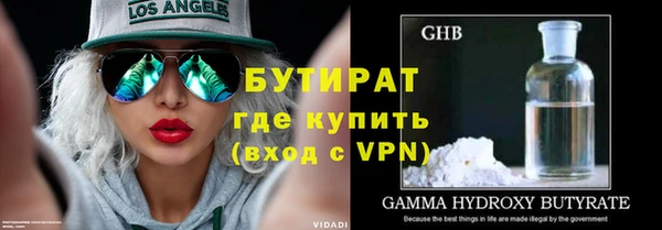 apvp Верхнеуральск