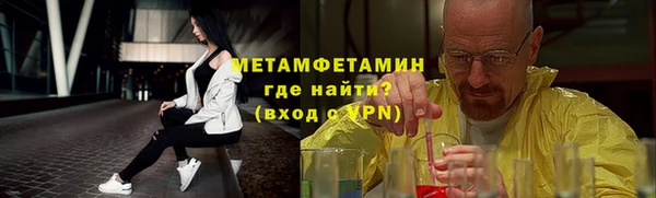 кокаин колумбия Верея