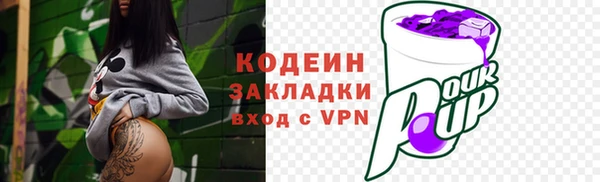 apvp Верхнеуральск