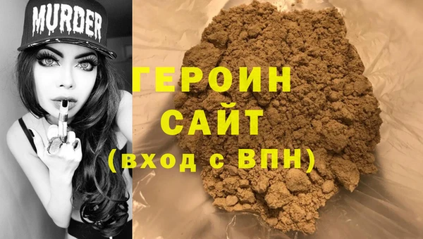 кокаин колумбия Верея