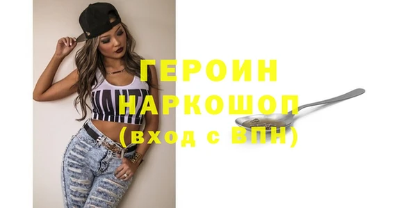 apvp Верхнеуральск