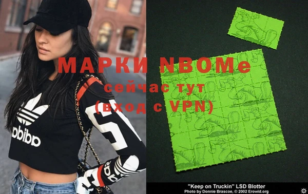 apvp Верхнеуральск