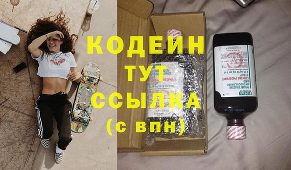 apvp Верхнеуральск