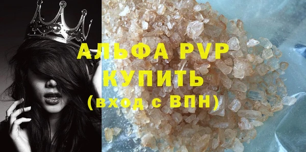 кокаин колумбия Верея