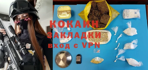 apvp Верхнеуральск
