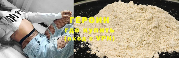 apvp Верхнеуральск
