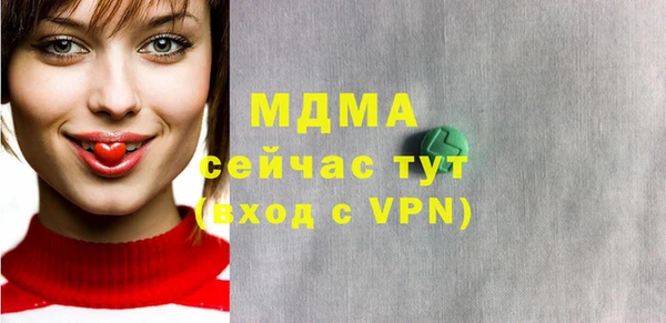 кокаин колумбия Верея