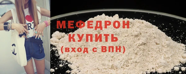 кокаин колумбия Верея
