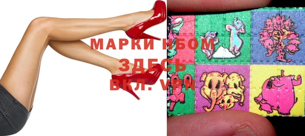 кокаин колумбия Верея