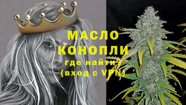 apvp Верхнеуральск