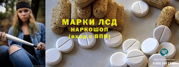 apvp Верхнеуральск