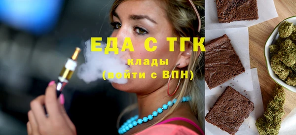 кокаин колумбия Верея
