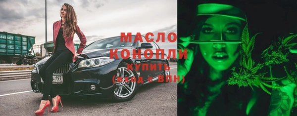 apvp Верхнеуральск