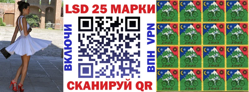 нарко площадка клад  Вышний Волочёк  Марки NBOMe 1,8мг 